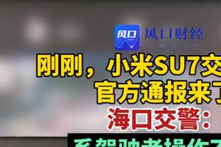 哈曼：图赫尔与拜仁不合适，建议拜仁聘请小赫内斯来执教